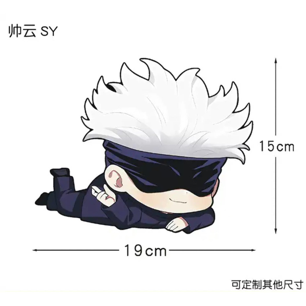Jujutsu Kaisen Gojo Anime Car Sticker Decal